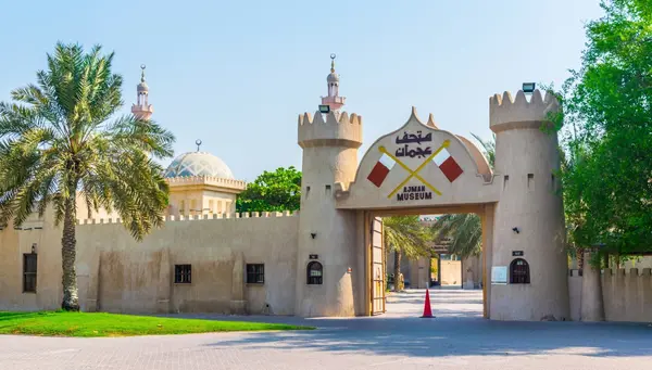 Dubái y Emiratos Árabes