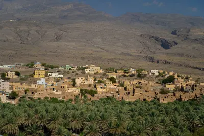 Al Hamra