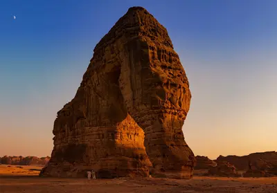 Al Ula