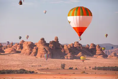 Al Ula