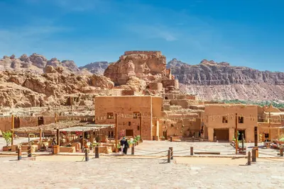 Al Ula