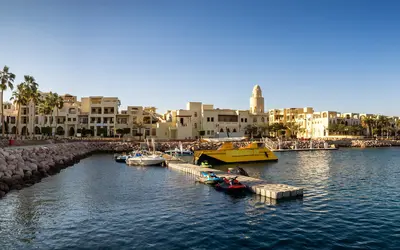 Aqaba