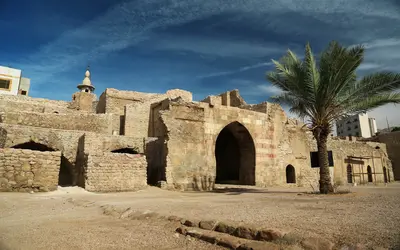 Aqaba