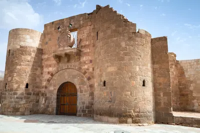 Aqaba