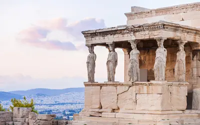 Atenas