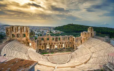 Atenas