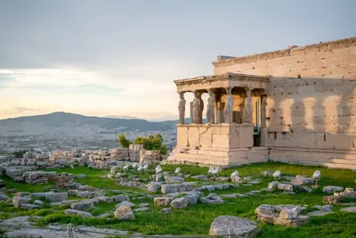 Atenas