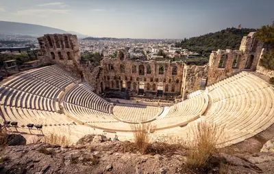 Atenas