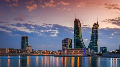 Bahrein