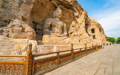 Datong