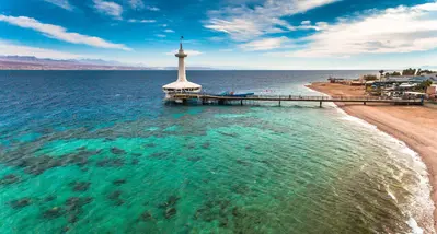 Eilat