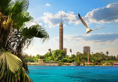 El Cairo
