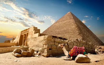 Cairo