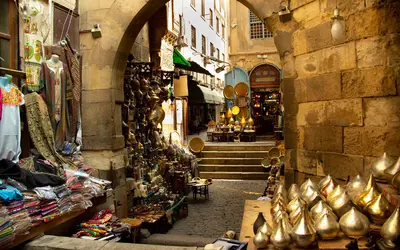 El cairo