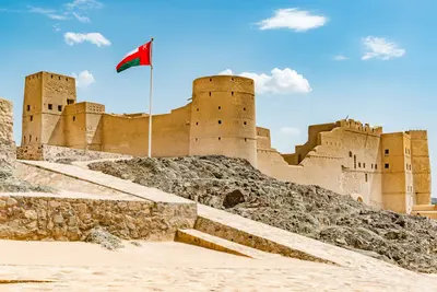 Fuerte De Bahla