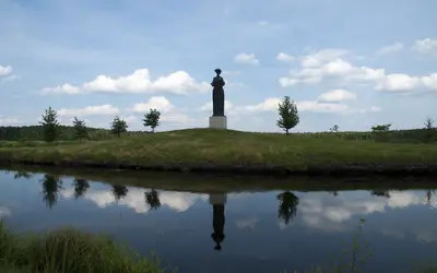 Grūtas Park
