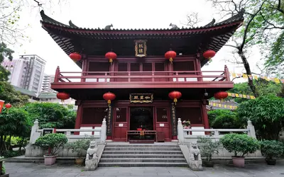 Guangxiao