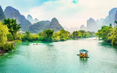 Guilin