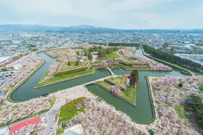 Hakodate: Hakodate Fortress.