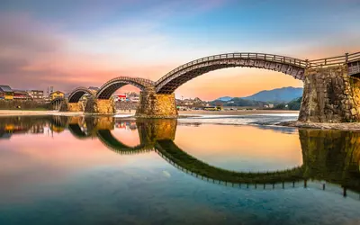 Iwakuni