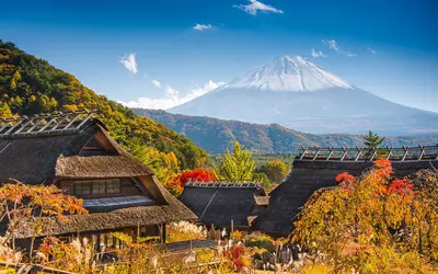 Iyashi No Sato Nenba