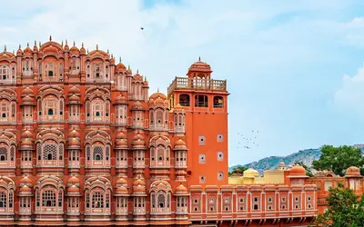 Jaipur