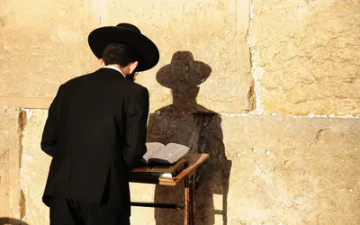 Jerusalen