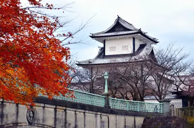 Kanazawa
