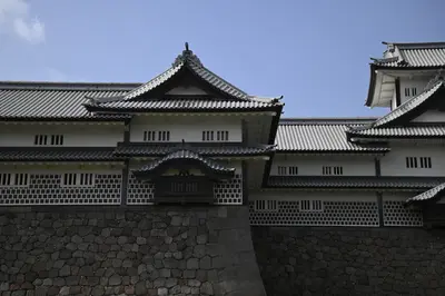 Kanazawa
