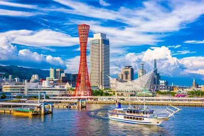 Kobe: A modern and attractive city.