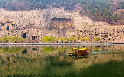 luoyang