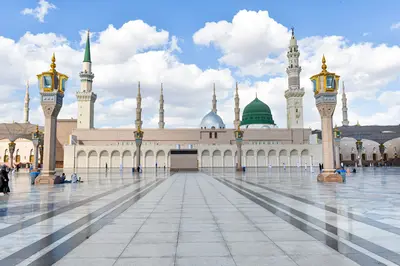 Medina
