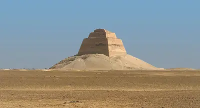 Meidum