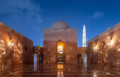 Muscat