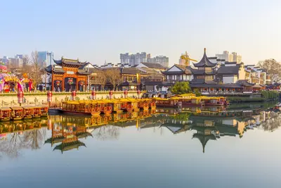 Nanjing