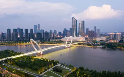 Nanjing