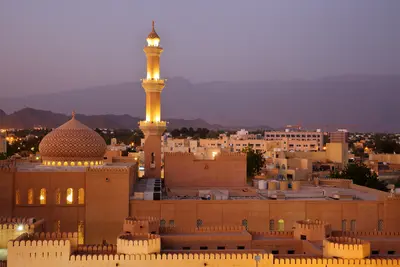 Nizwa