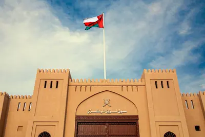 Nizwa