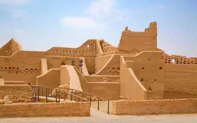 Riyadh