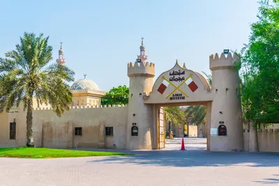 Sharjah Y Ajman