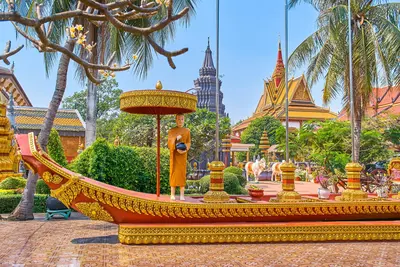 Siem Reap