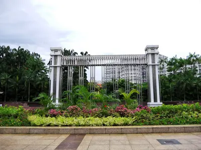 Singapur