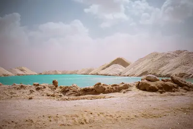 Siwa