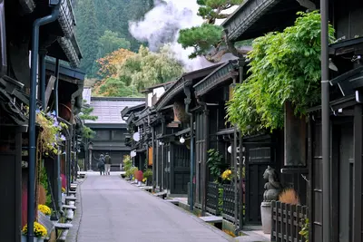 Takayama