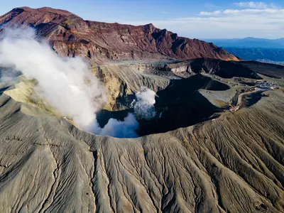 Aso Volcano