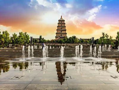 Xian