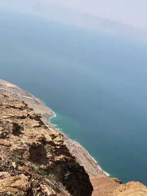Dead Sea<i>  by AdalizMachado</i>