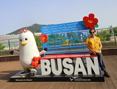 Busan<i>  by Magdalena</i>
