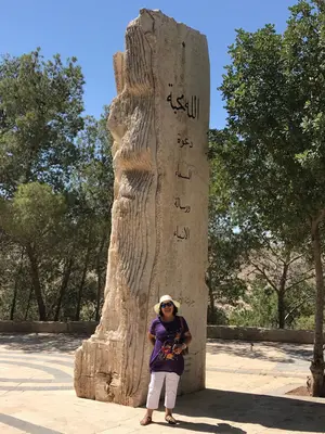 Madaba<i>  by Magdalena</i>