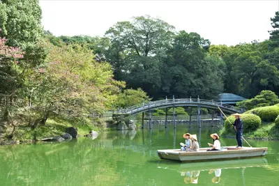 Okayama<i>  by CARVIC</i>